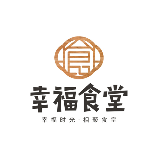 萬(wàn)科幸福食堂品牌設(shè)計(jì)